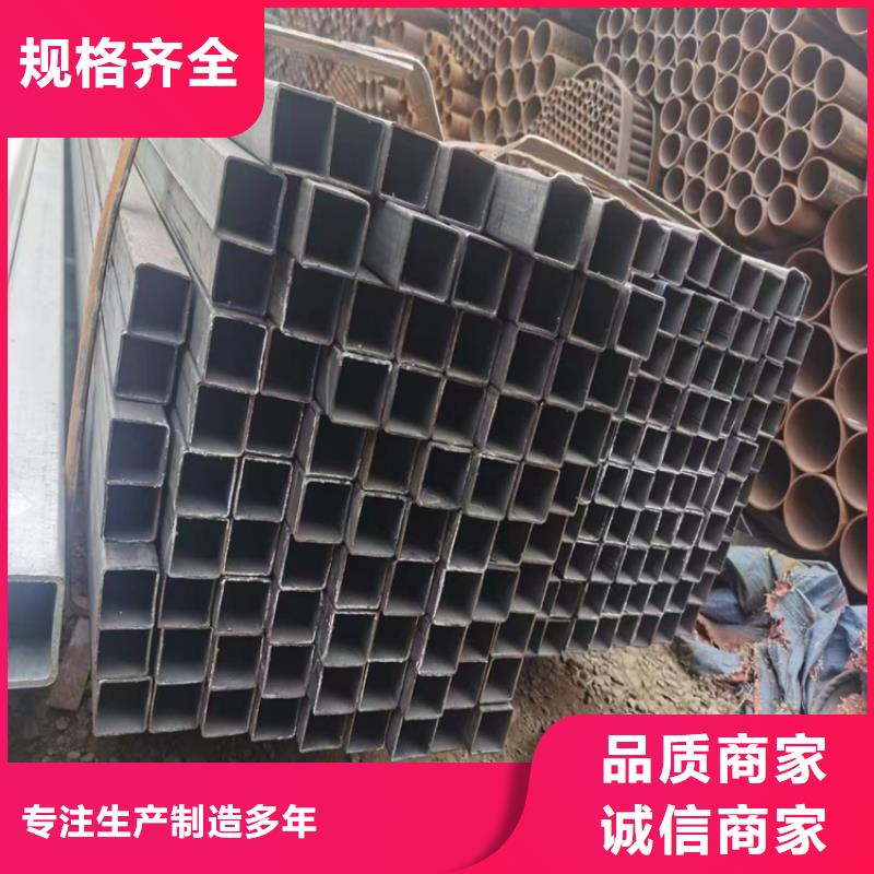 规格齐全的20#直角方矩管公司