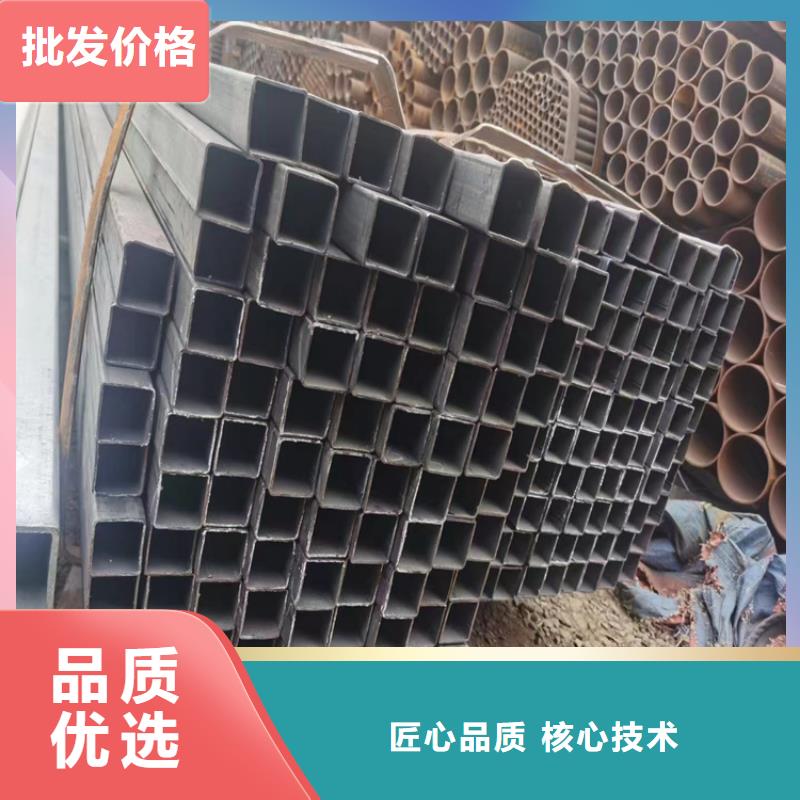 精选矩形钢管厂家