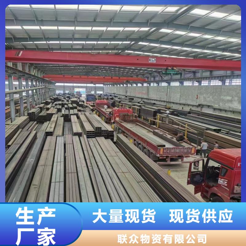 方矩管批发价，方矩管生产订做