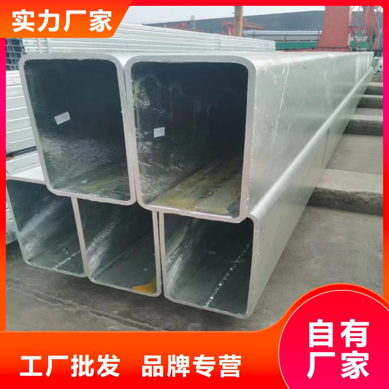 Q355B方矩管价格实在的厂家
