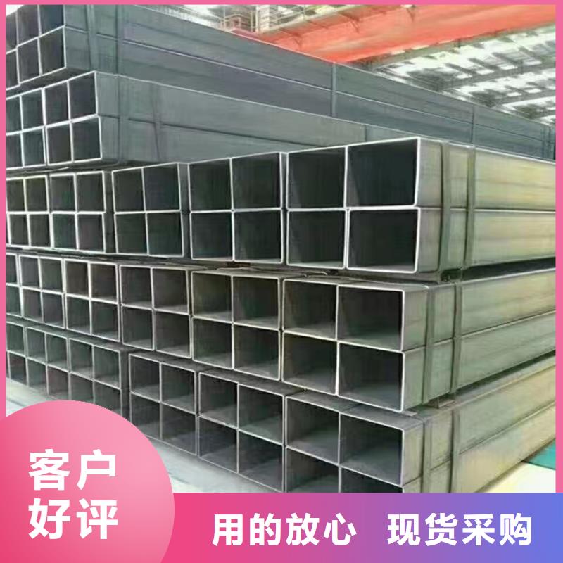 规格全的Q345B方管生产厂家