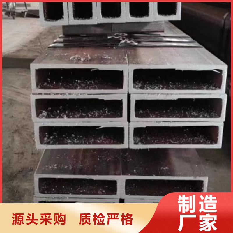 精选矩形钢管厂家