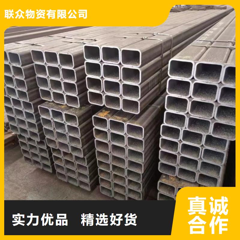 保亭县方管厂家，100*230方矩管