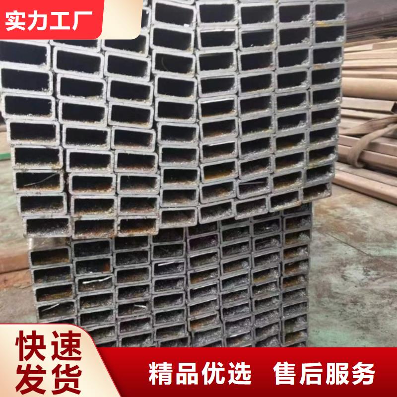 保亭县方管厂家，100*230方矩管