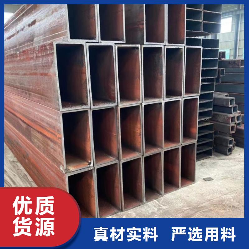方矩管规格尺寸