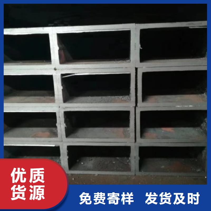 方矩管冷拉六角钢厂家库存齐全厂家直供