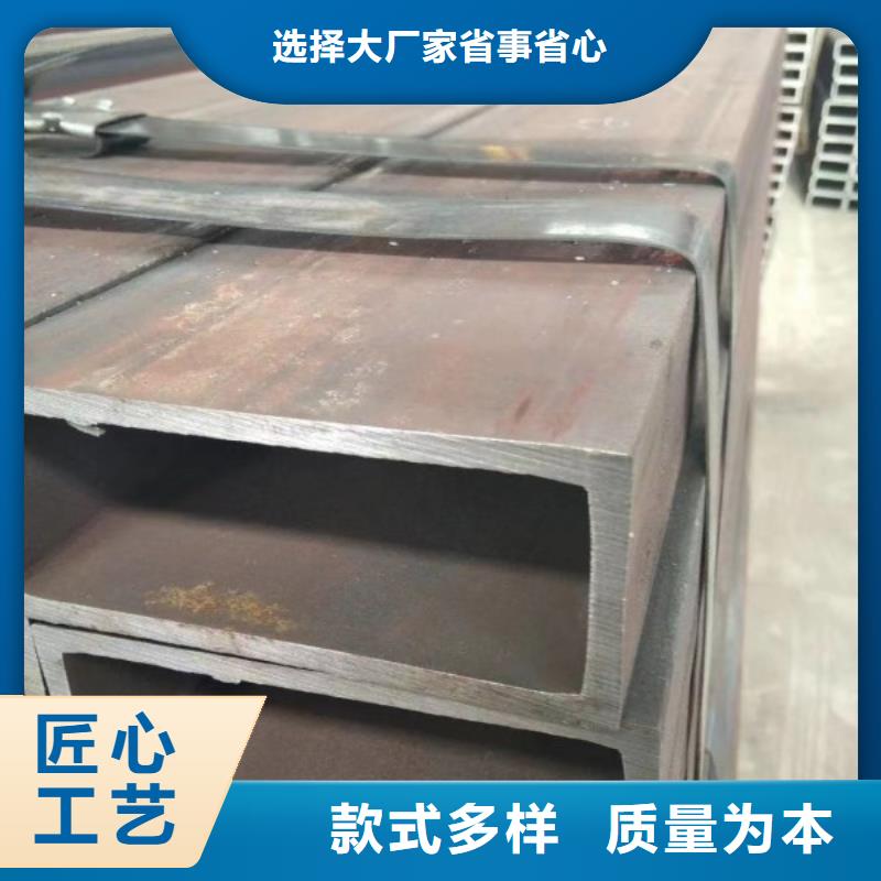 质优价廉的方钢管厂家