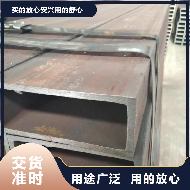 无缝方矩管定制-厂家直销