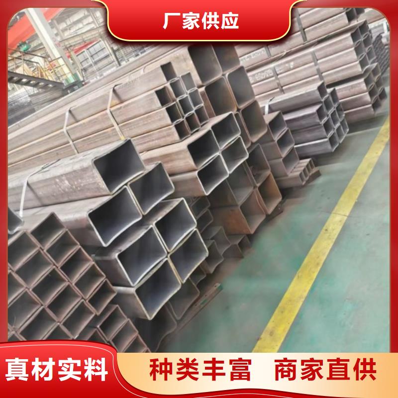 Q355B方矩管价格实在的厂家