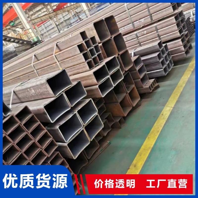 销售方钢管厂家