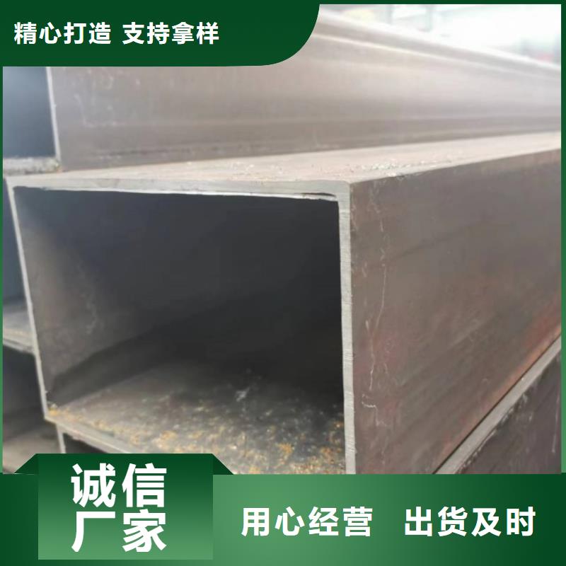 规格全的Q345B方管生产厂家