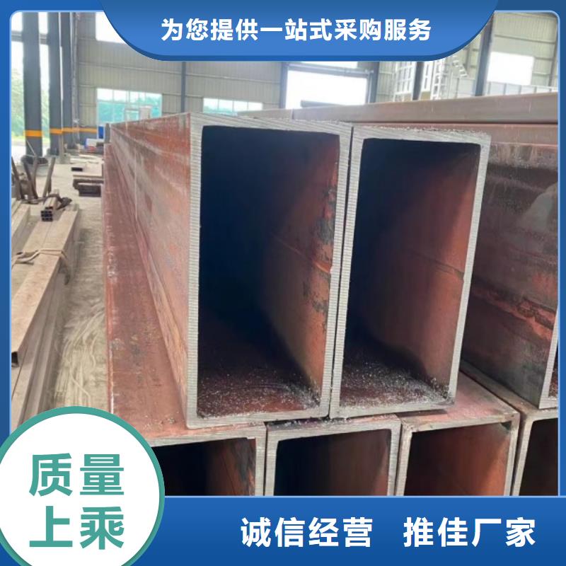 价格行情:16Mn方钢管