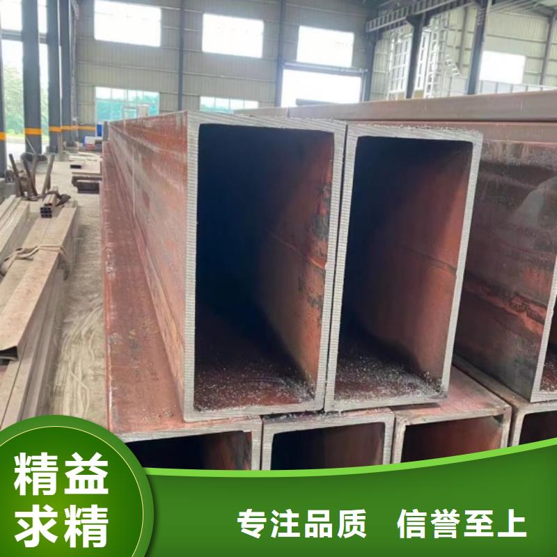 四方钢管工厂现货