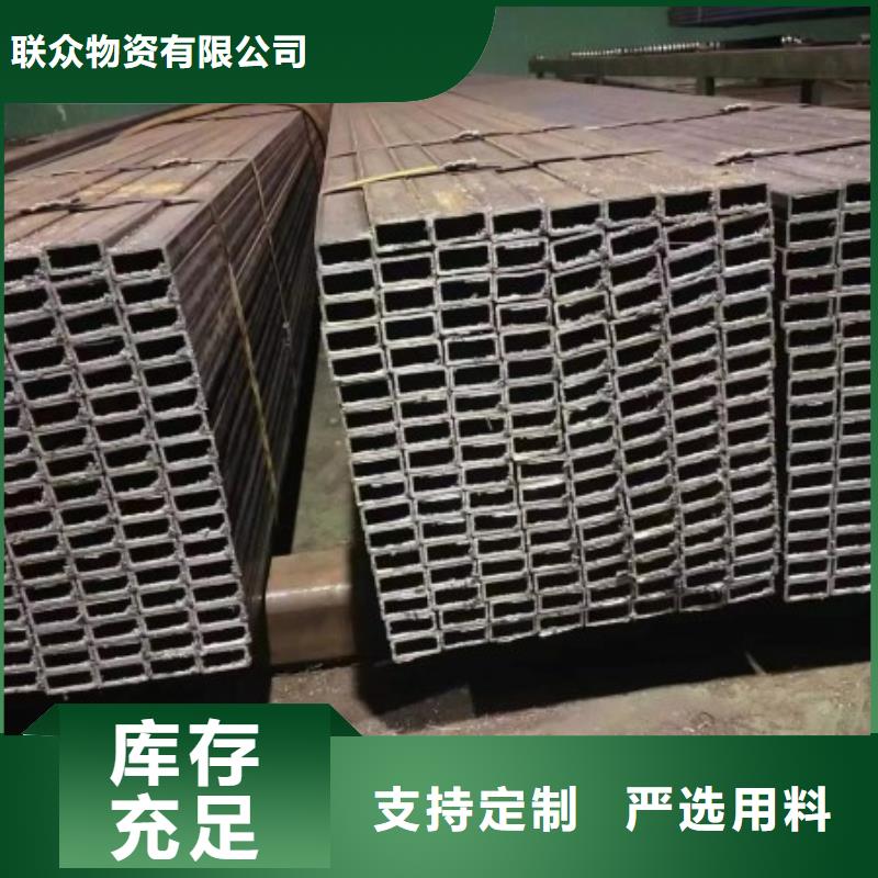 销售方钢管厂家