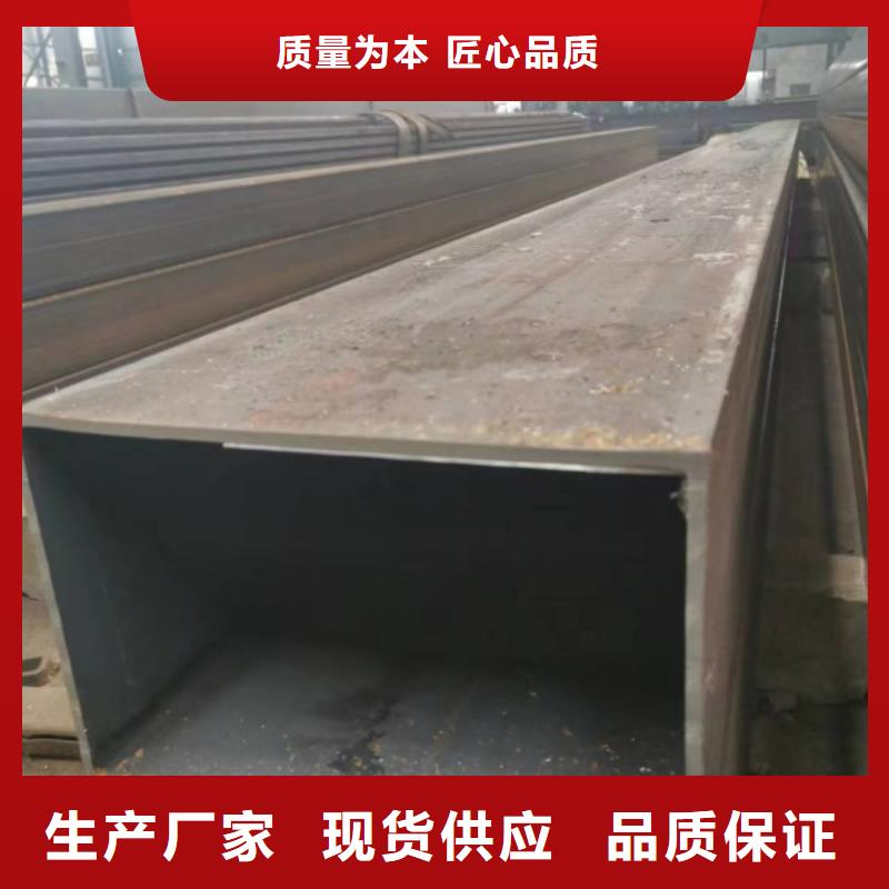 方矩管冷拉六角钢厂家库存齐全厂家直供