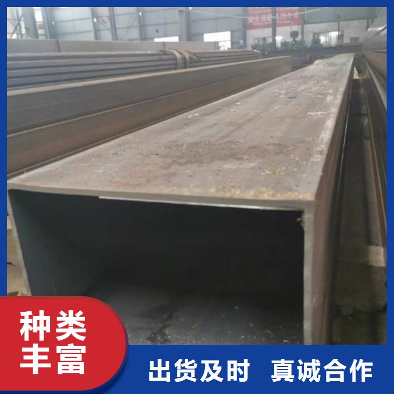 Q355B方管-实力商家