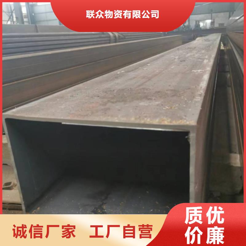 价格行情:16Mn方钢管