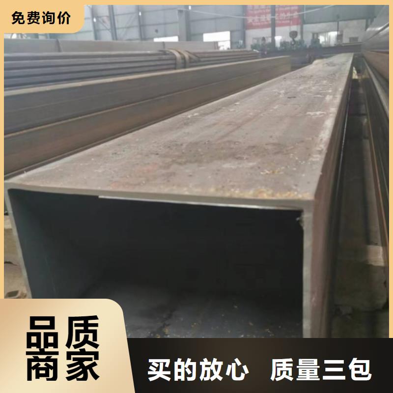 销售方钢管厂家