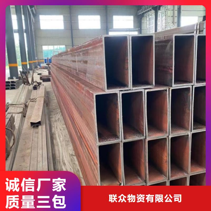 四方钢管工厂现货