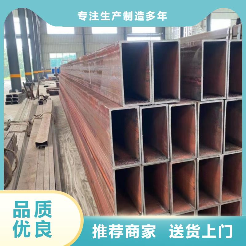 价格行情:16Mn方钢管