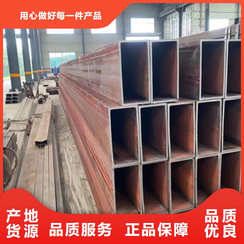 销售方钢管厂家