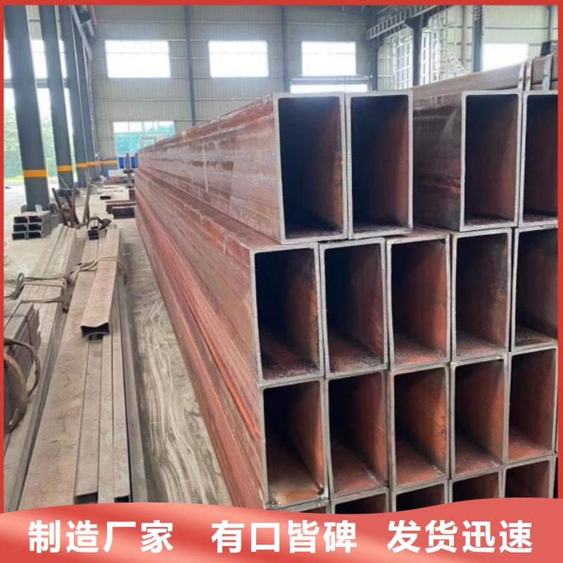 Q355B方管-实力商家