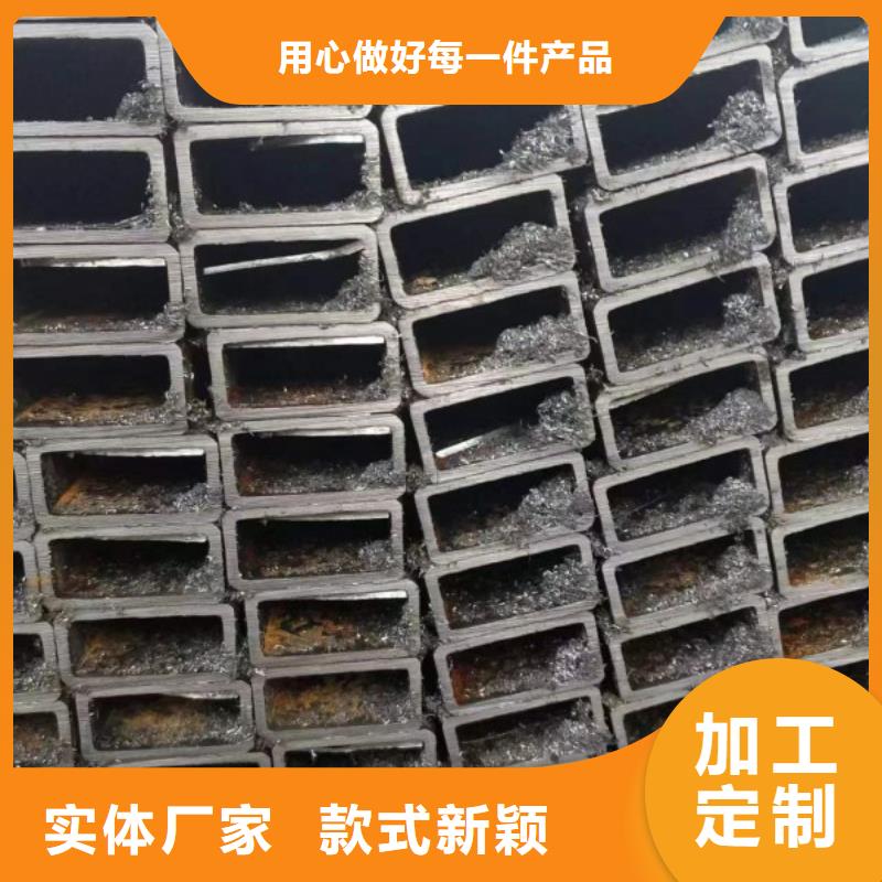 四方钢管工厂现货