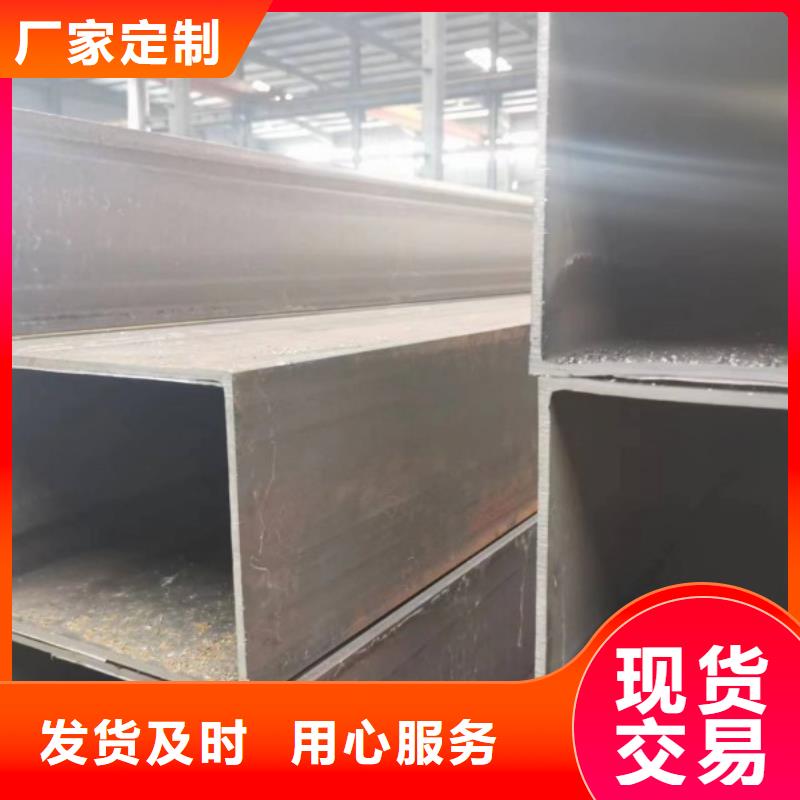 Q355B方管-实力商家