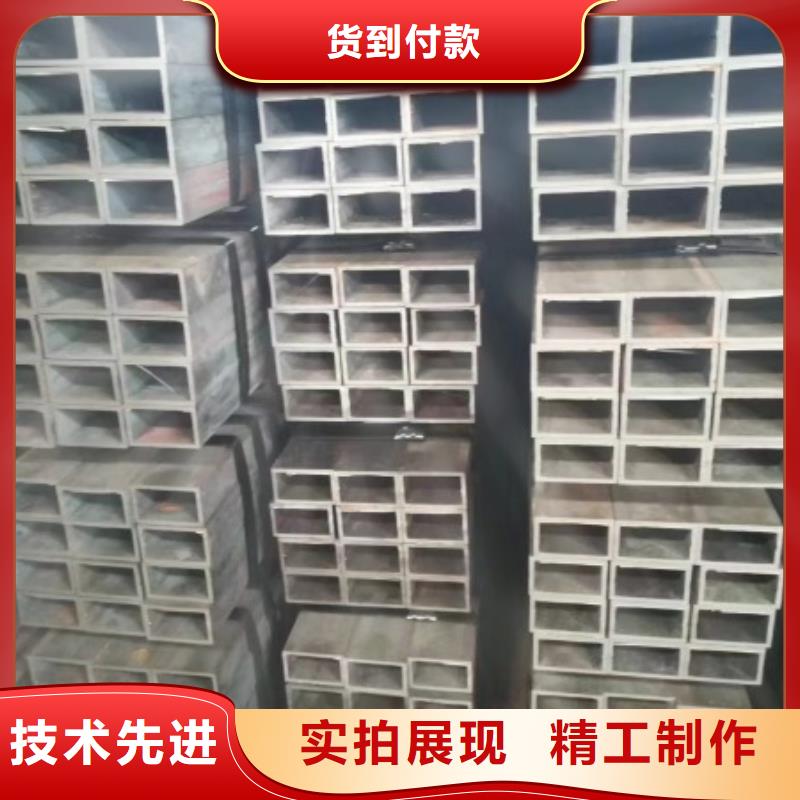 价格行情:16Mn方钢管