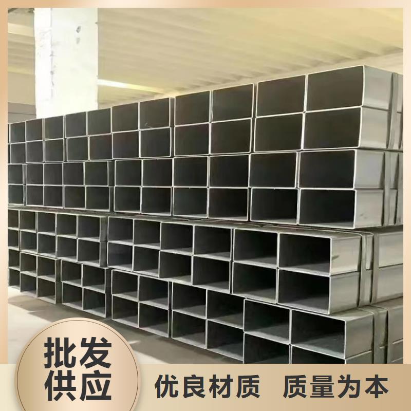 规格全的Q345B方管生产厂家
