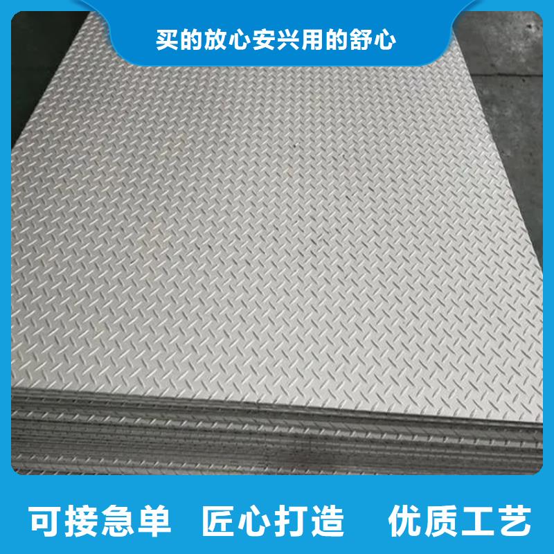 钢板扁铁条厂家厂家工艺先进