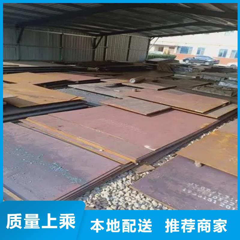 锅炉板大量现货