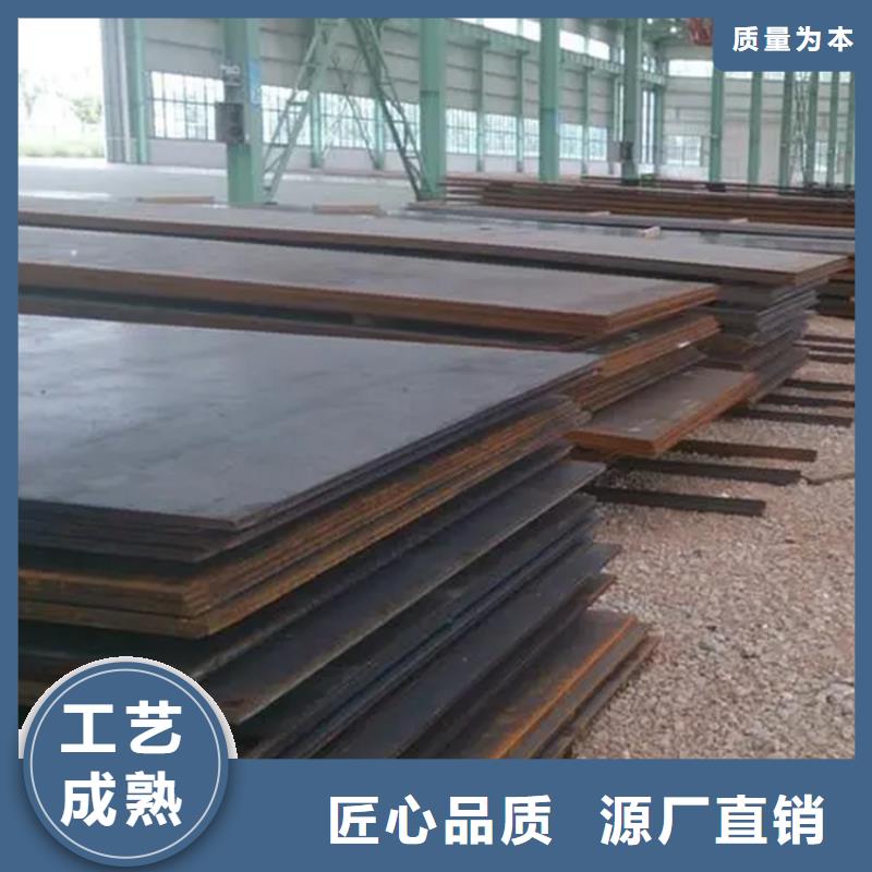 中厚板4mm切割加工零售