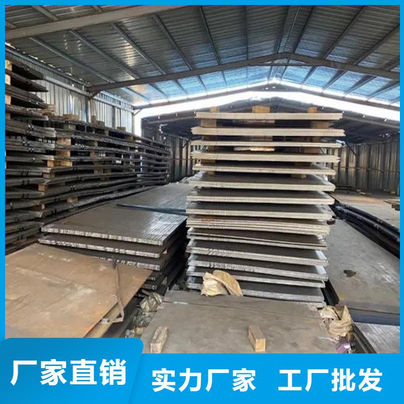 同质量容器板，我们价格更合理