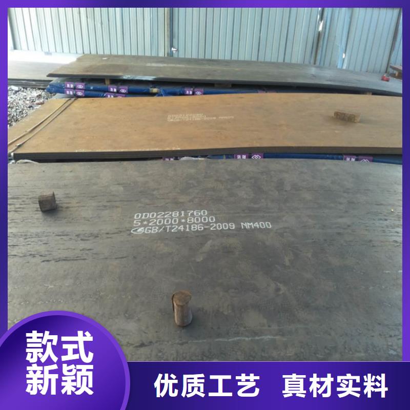 Q355B钢板-大品牌质量有保障