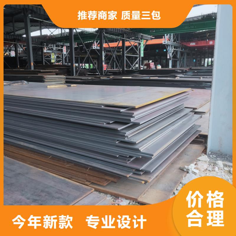 Q235钢板物流送货上门