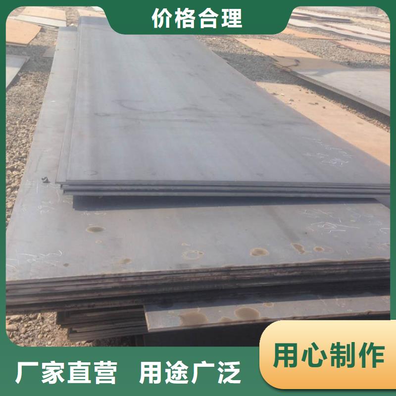 Q235钢板物流送货上门