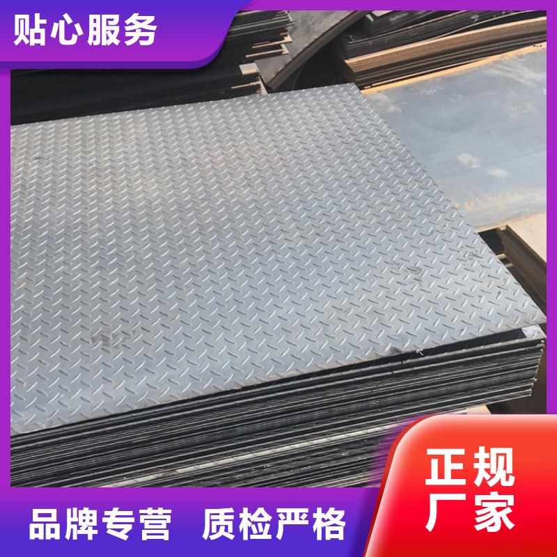 Q460钢板,316L中厚板切割下料