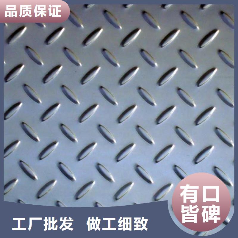 42CrMo钢板-正规厂家