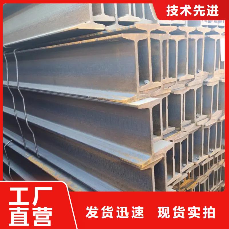 角钢冷拉方钢厂家型号齐全