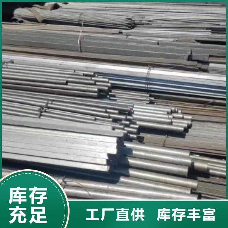 实心方钢70*70,冷拉方钢生产