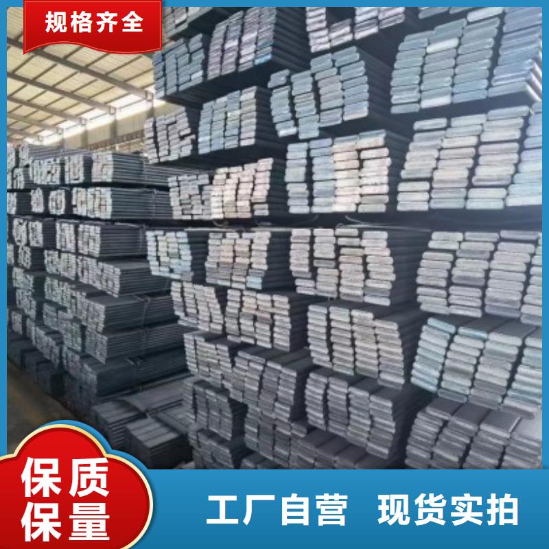 【实心方钢,冷拉扁钢厂家品质商家】