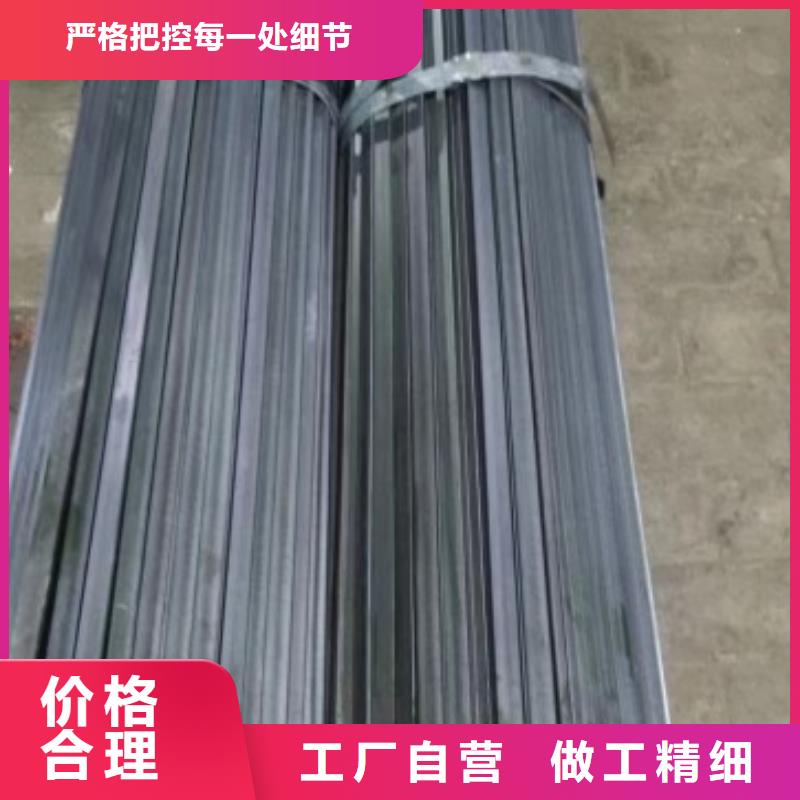【实心方钢,冷拉扁钢厂家品质商家】