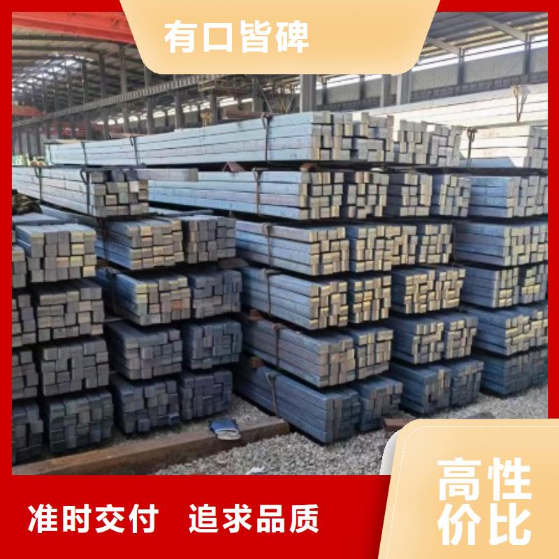 实心方钢70*70,冷拉方钢生产