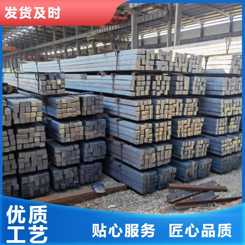 实心方钢流体管源头工厂