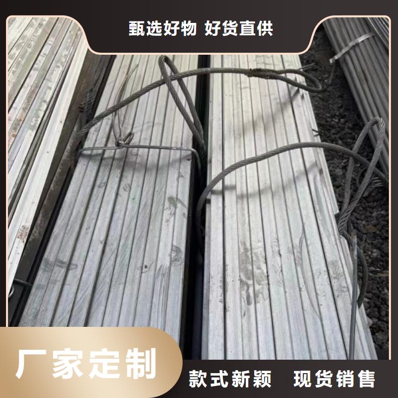 实心方钢流体管源头工厂