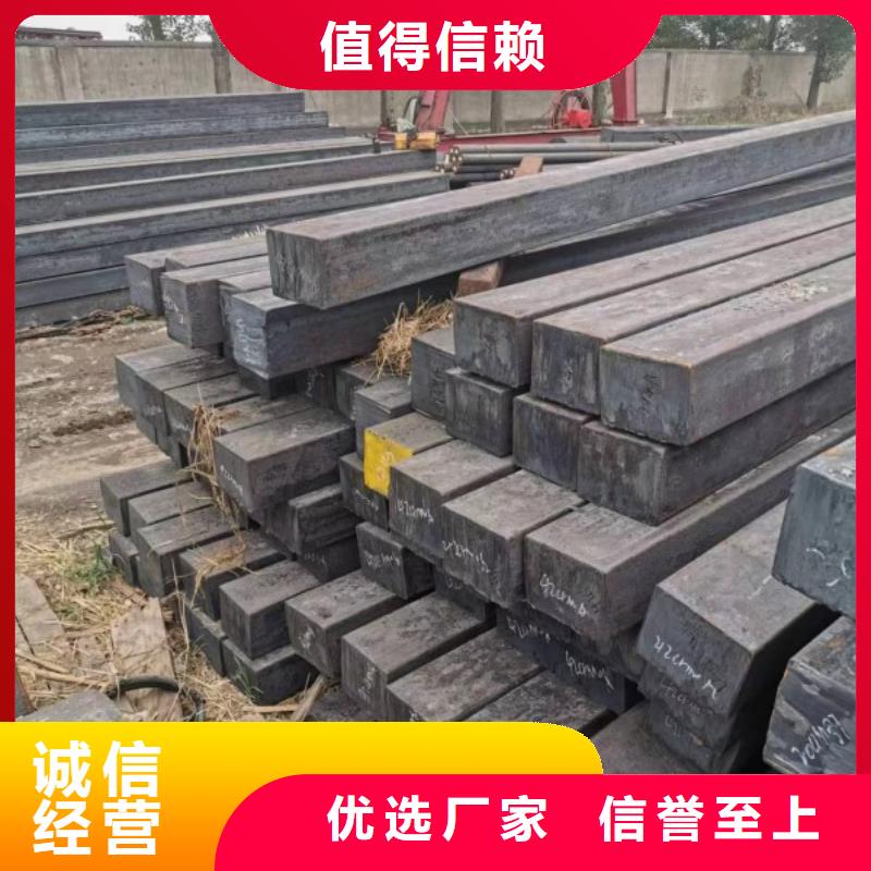 实心方钢70*70,冷拉方钢生产
