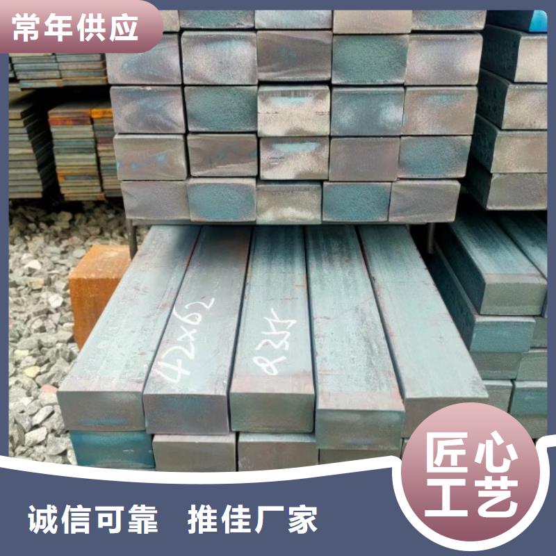 实心方钢流体管源头工厂