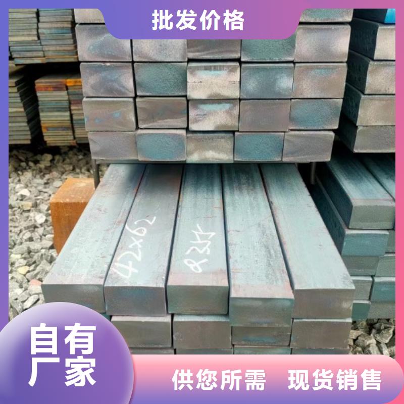 实心方钢70*70,冷拉方钢生产
