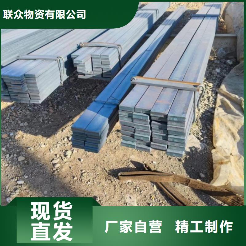 实心方钢流体管源头工厂